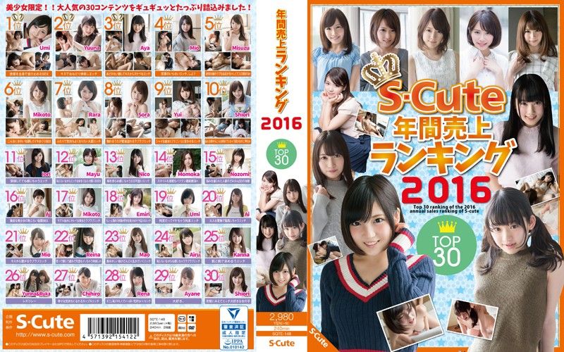 SQTE-148 S-Cute 2016年销售排行榜前30名 - 下