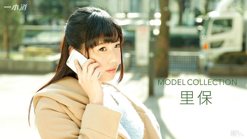 _1pondo_121616_446 名模精选 小高里保