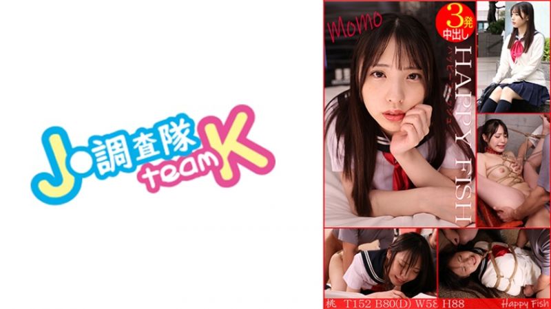 376H-637 让无垢般制服女子紧缚调教做爱高潮！ 桃