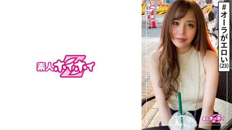 420HOI-135 找來做愛 菜菜美