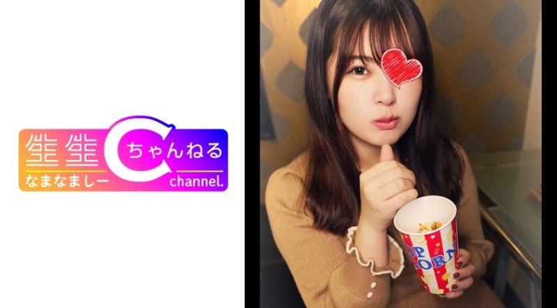 383NMCH-012 【個人撮影】炮友以上戀人未滿_與純真過頭蘿莉巨乳妹子自拍性愛映像流出