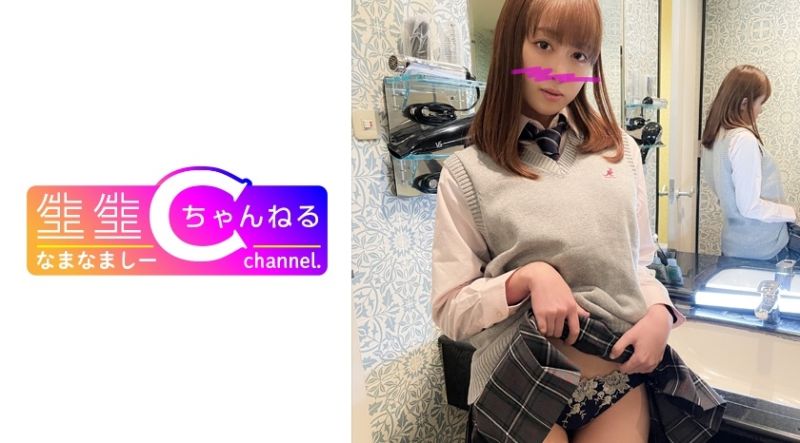 383NMCH-064 露臉【個人撮影】自豪的炮友_與制服女子自拍性愛映像