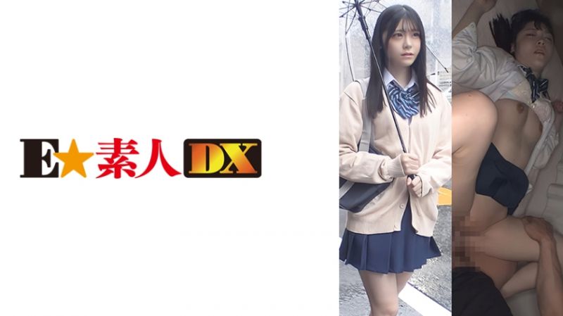 766ESDX-044 摩擦学生妹 朱理