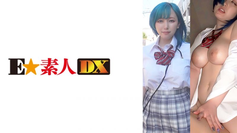 766ESDX-046 摩擦学生妹 宁宁