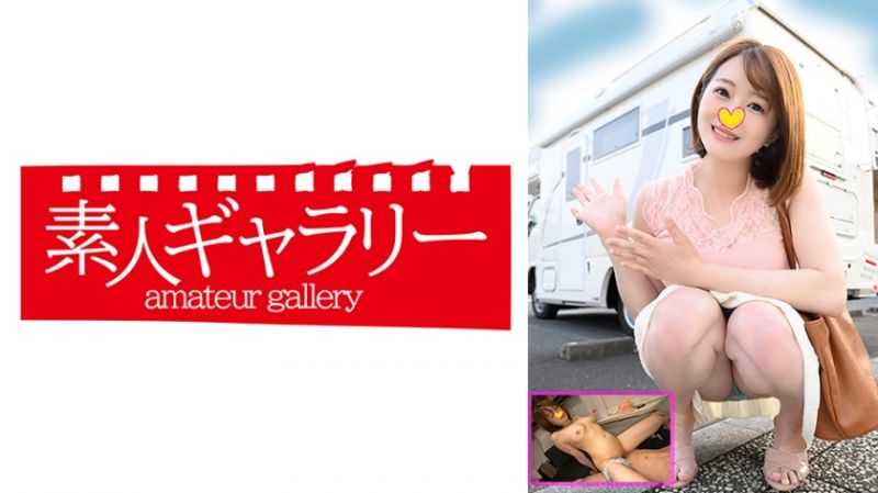 739CPFU-008 素人画廊 沙耶