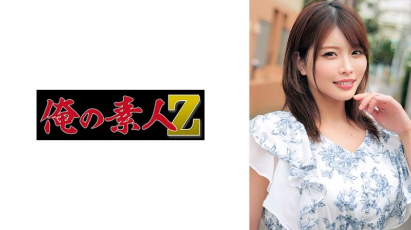 230ORECO-634 巨乳美人妻帮破童贞肏到连续中出 朱理