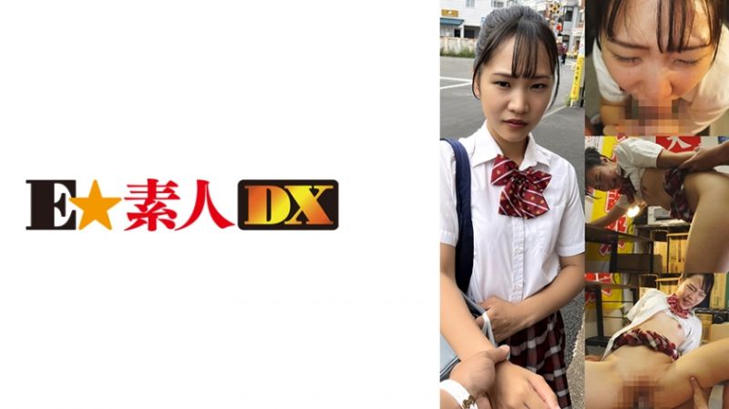 766ESDX-049 偷东西的代价&times;怀孕个别指导&times;连续中出 N酱
