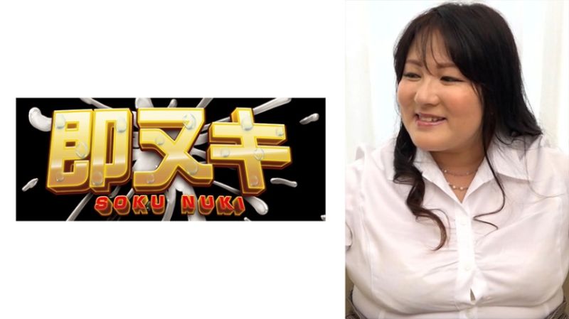 741H069-G04 因为3年前老公外遇在熟女PUB工作后决定AV出演的丰满巨乳熟女初拍性爱！