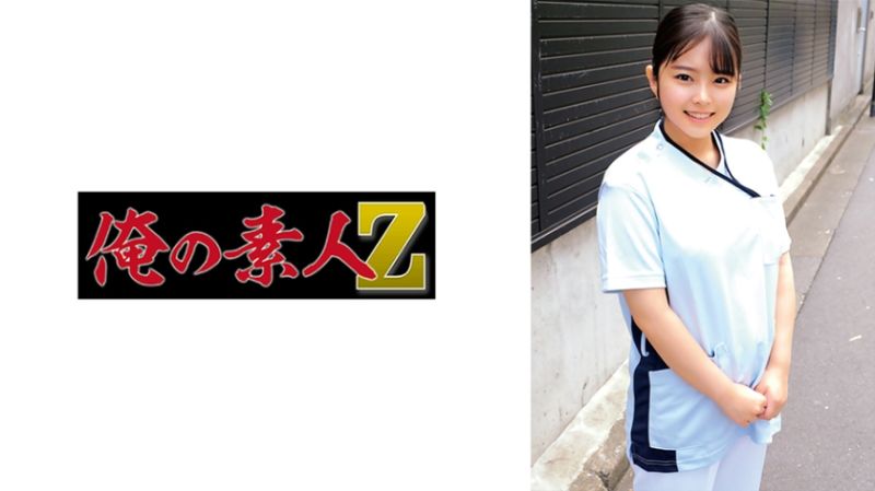 230ORECO-653 静奈