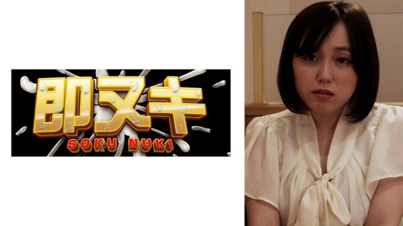 741M730-G04 为了清算W不伦を清算最后旅行的二人&hellip;老公没看过的淫靡淫荡&hellip;留恋的二人持续抽插&hellip;