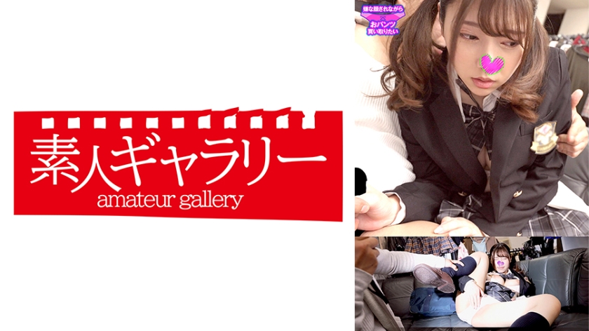739PKTI-013 素人画廊 真希
