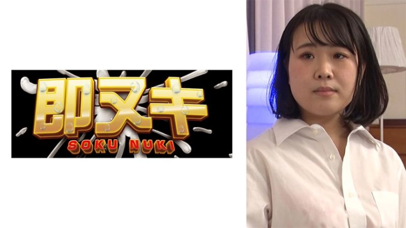 741P036-G03 言いなり秘書・・起業した旦那が倒産の危機！義父から多額の借金をしてその返済に義父の秘書となり&hellip;