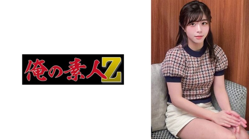 230ORECO-714 結乃