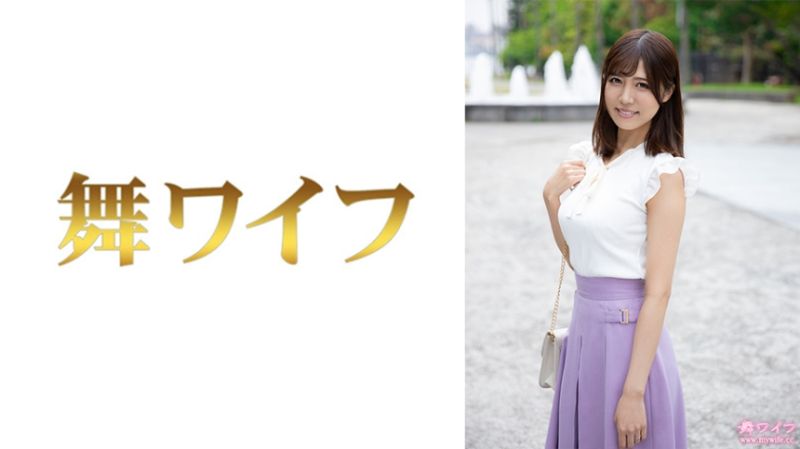 292MY-821 跳舞人妻 並木悠里 1