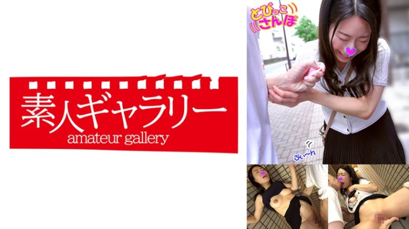 739TOBP-020 素人画廊 滴