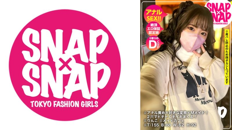 786SNA-018 SNAP&times;SNAP model.018_凜子