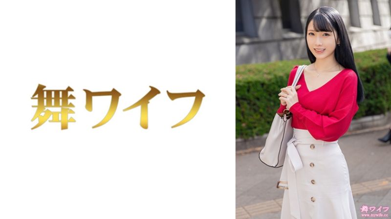 292MY-857 跳舞人妻 宫西步美 1