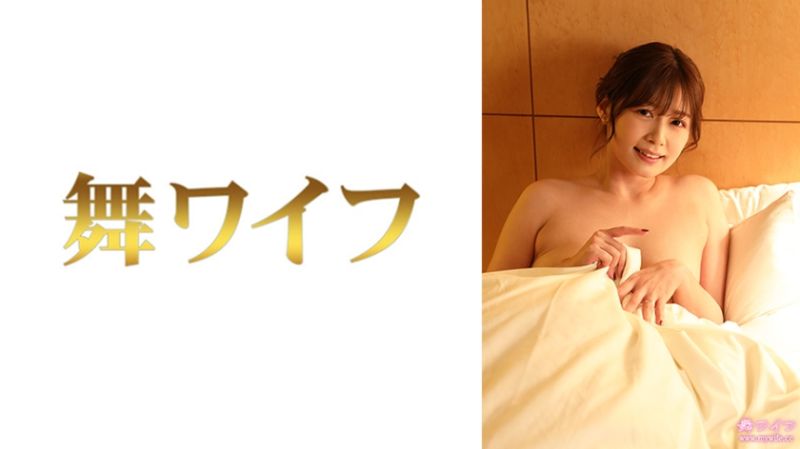 292MY-860 跳舞人妻 绀野真寻 4