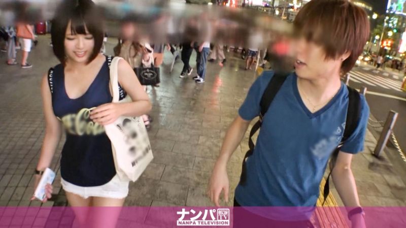 200GANA-2157 真实搭讪后首拍 1390