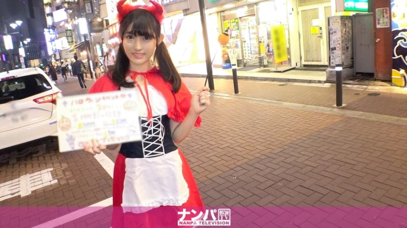 200GANA-2191 万圣节搭讪 梨花