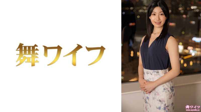 292MY-866 跳舞人妻 青山华恋 1