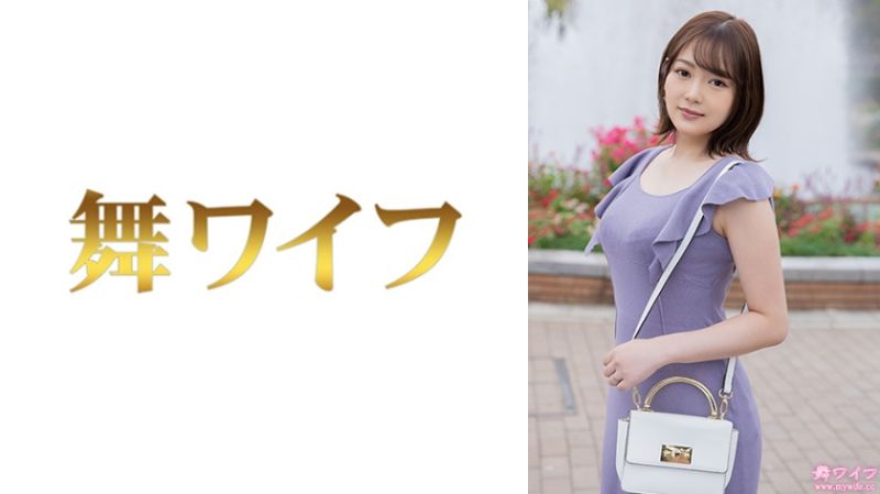 292MY-871 跳舞人妻 望月真纪 1