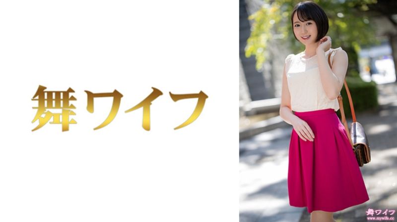 292MY-875 跳舞人妻 槇原由罗 1