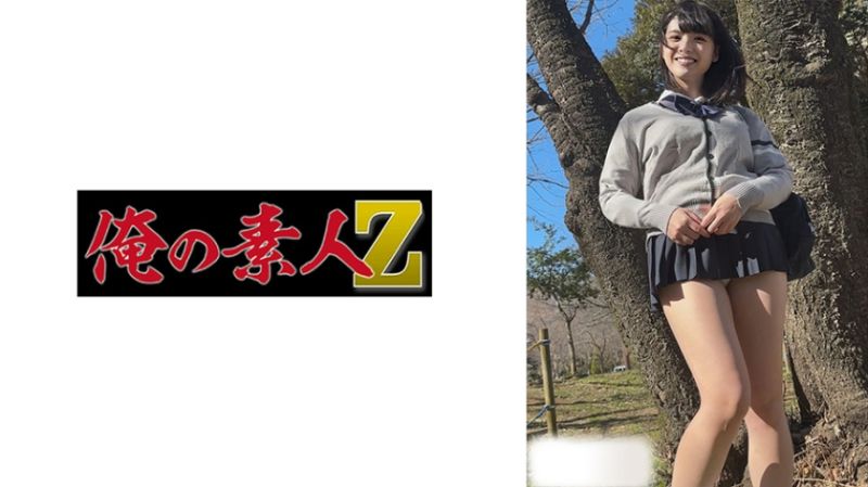 230OREMO-241 A醬