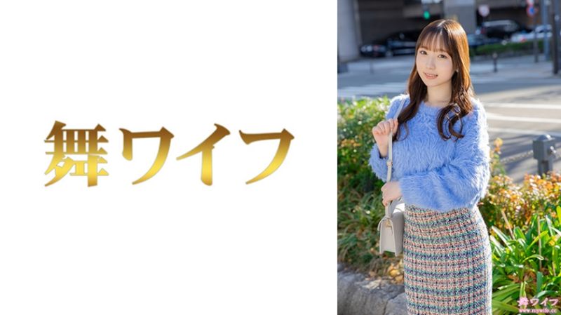 292MY-877 跳舞人妻 向井梨亚 1