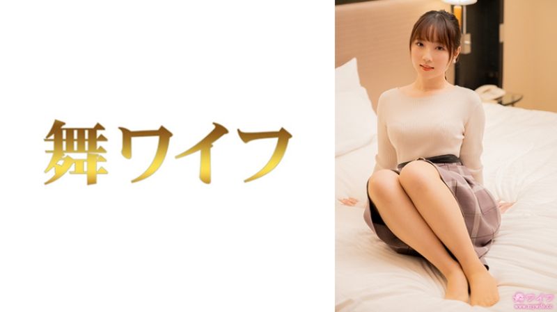 292MY-878 跳舞人妻 向井梨亚 2