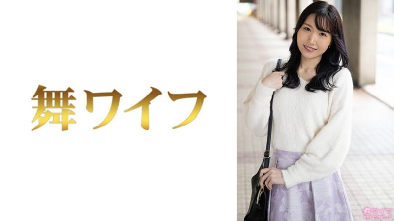 292MY-879 跳舞人妻 远藤铃音 1