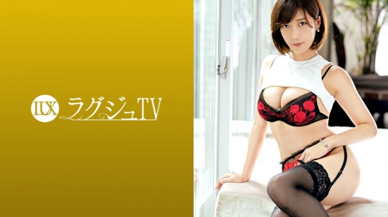 259LUXU-1318 高貴正妹TV 1304