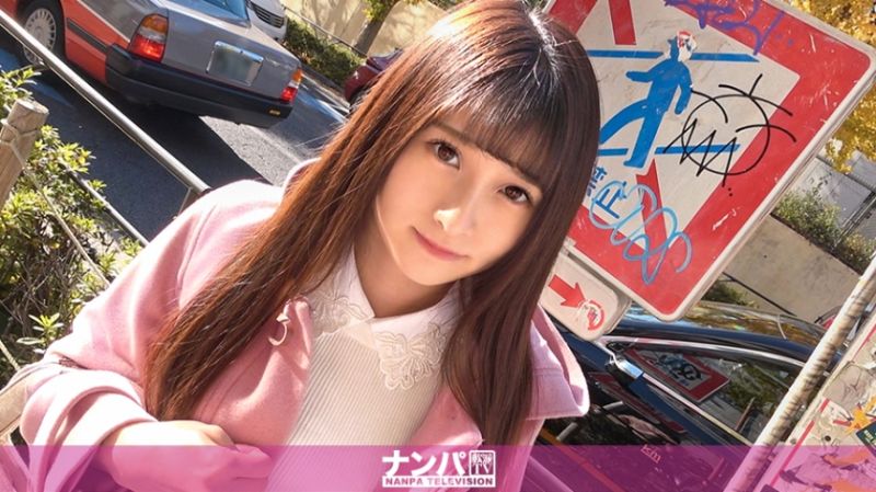 200GANA-2410 真實搭訕後首拍 1584