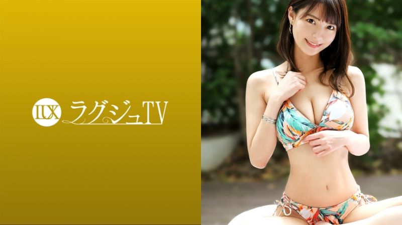259LUXU-1514 高貴正妹TV 1485