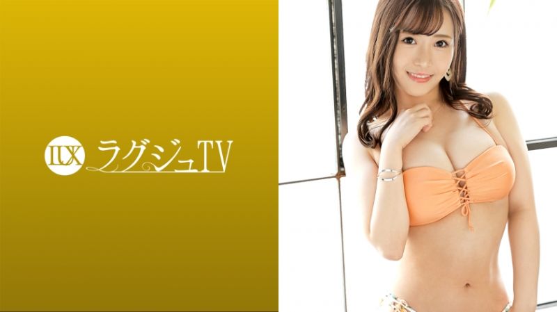 259LUXU-1521 高貴正妹TV 1541