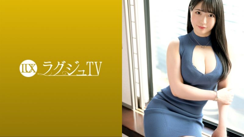 259LUXU-1561 高貴正妹TV 1567