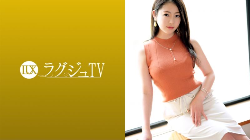 259LUXU-1599 高貴正妹TV 1582