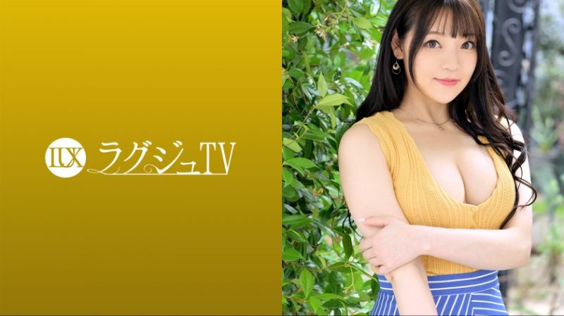 259LUXU-1649 高貴正妹TV 1625
