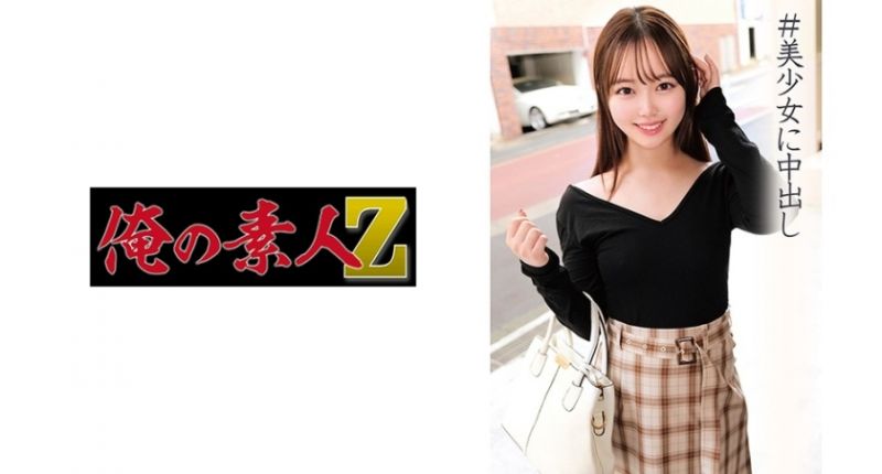 oreco012 我的素人-Z- 飛鳥