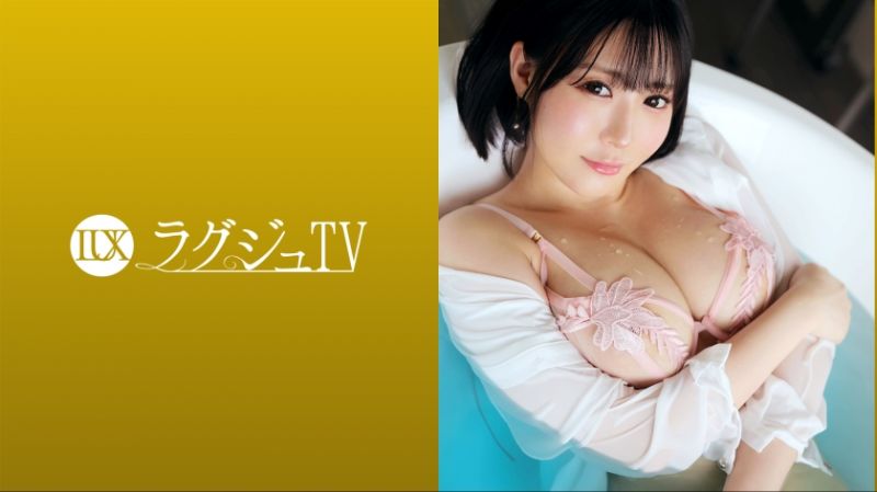259LUXU-1694 高貴正妹TV 1681