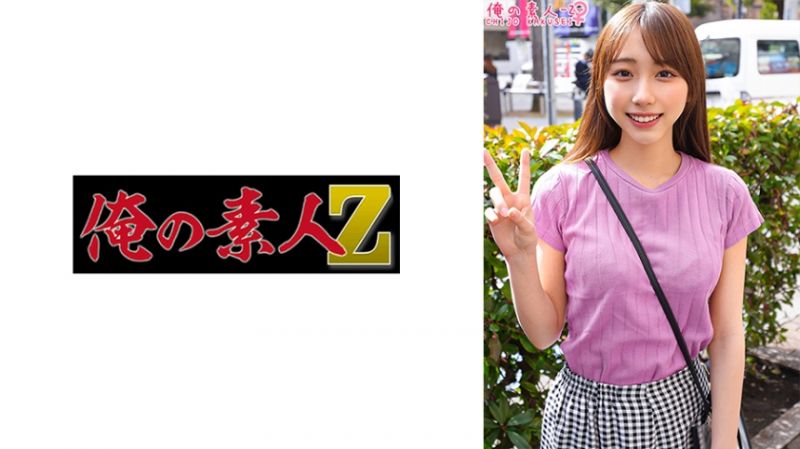ORECO-398 我的素人-Z- 由莉亞