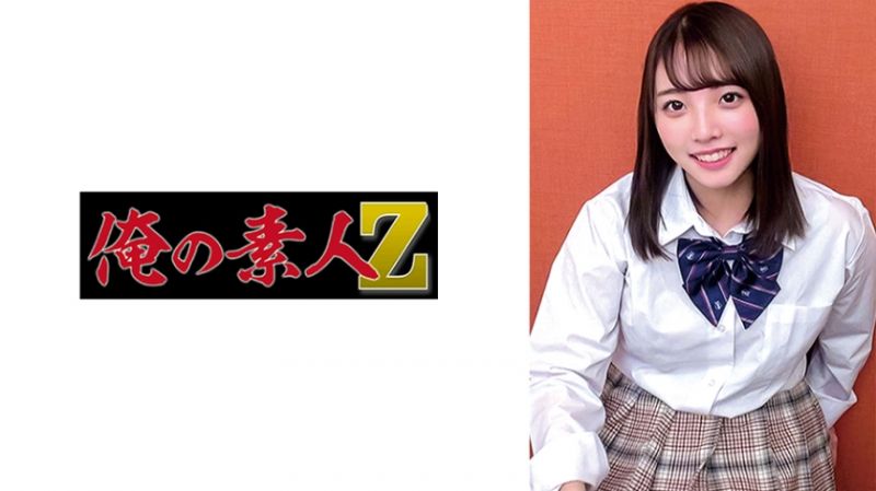 ORECO-416 我的素人-Z- 櫻