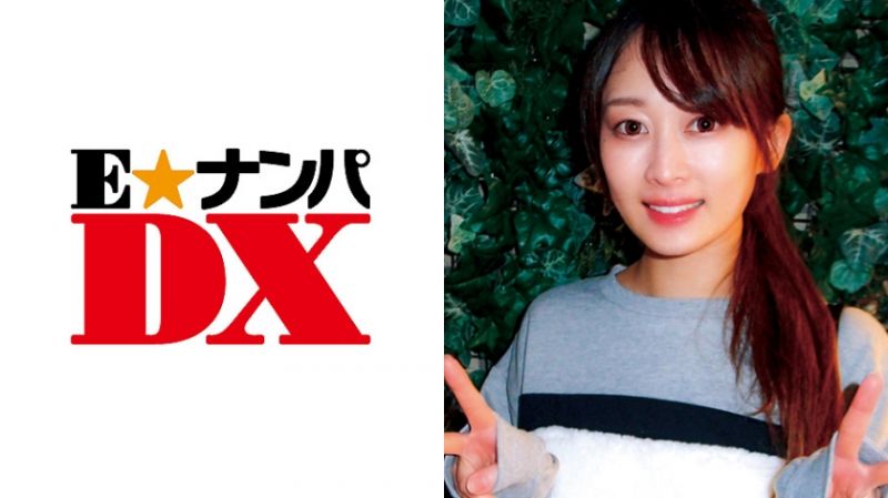 ENDX-332 【真實素人】里穗