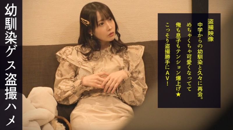 498DDH-188 搭訕師把妹砲房偷拍 058