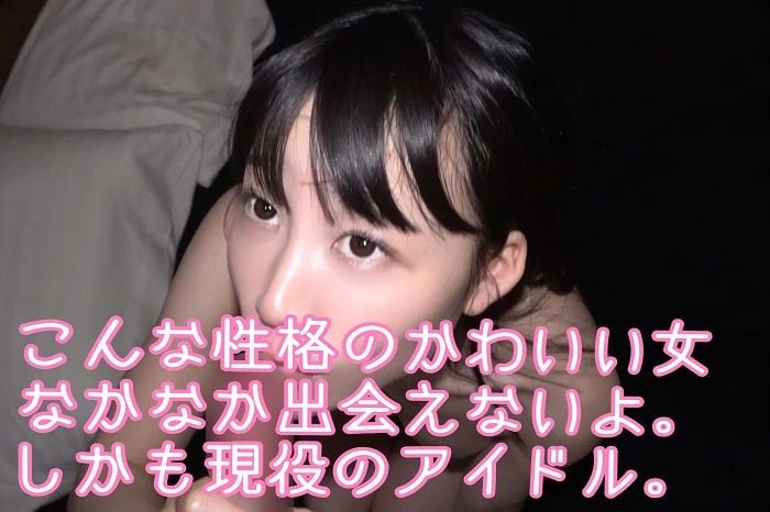 FC2-PPV-1266235 ＃24凜花　現役偶像素顏抽插到愛液滴落