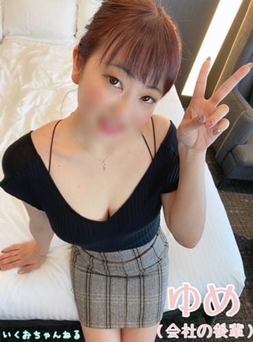 FC2-PPV-1537052 【无修正】对入社一年的后辈无套抽插教育中出
