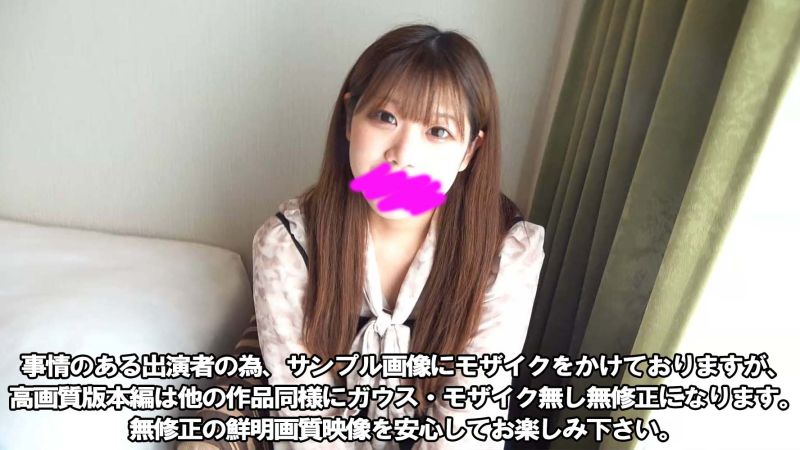 FC2-PPV-3050516 某大小姐大学校花比赛入围絶品美丽身躯独占无套中出