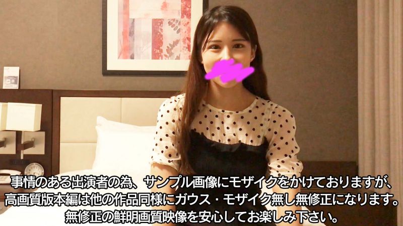 FC2-PPV-3120860 【露臉】【流出】【中出】名門保育園老師F罩杯火辣身驅濃厚無套抽插播種強壓
