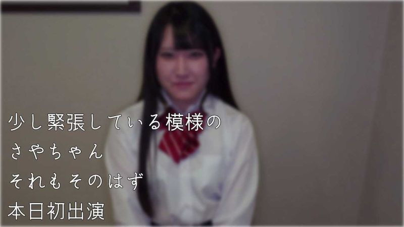 FC2-PPV-4484579 【未经验/颜射4连发】纠缠在黑髪与颜面精液欢喜的19歳