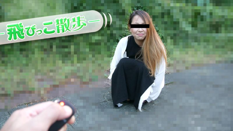 10musume_070321_01 跳蛋散歩 〜爽到没办法走啦〜 丸山朱音